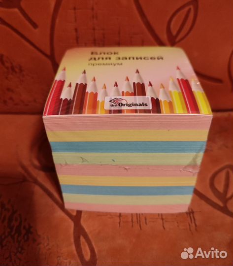 Продам цветной блок для записей