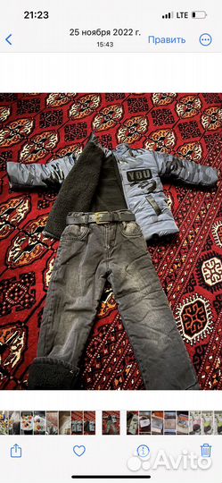 Детская одежда для мальчиков