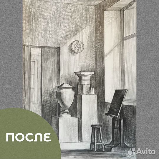 Подготовка к вступительным СПбГАСУ очно и онлайн