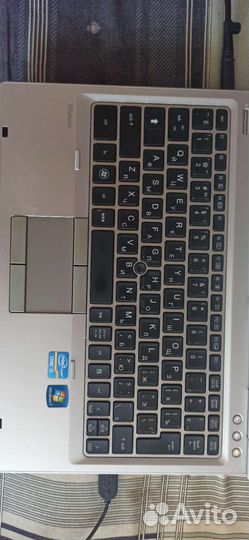 Ноутбук hp elitebook 2560p