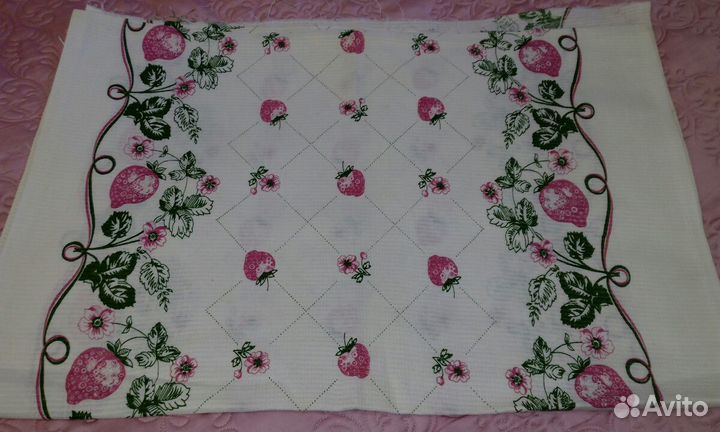 Метражная полотенечная ткань(ссср)