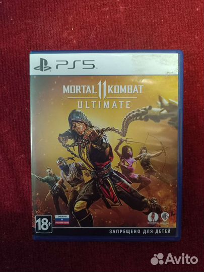 Mortal Kombat 11 Ultimate ps5