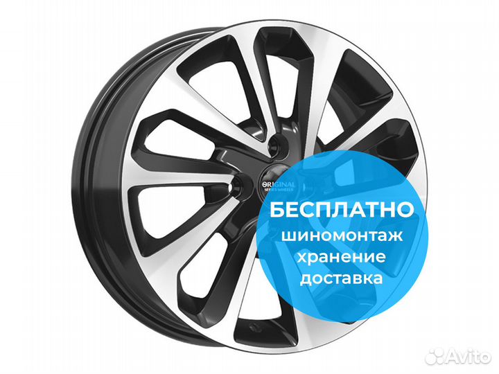 R15 4x100 6J ET46 D54,1 Скад KL-320 Алмаз