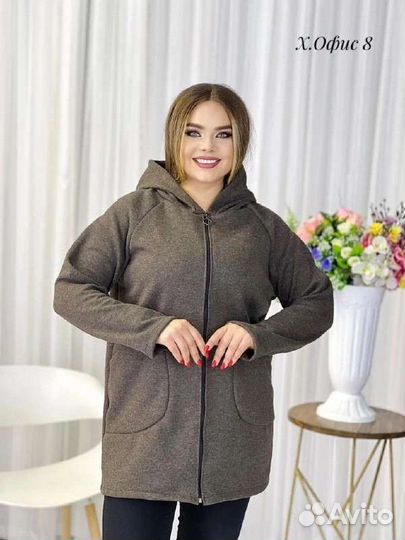 Кардиган на молнии шерстяной