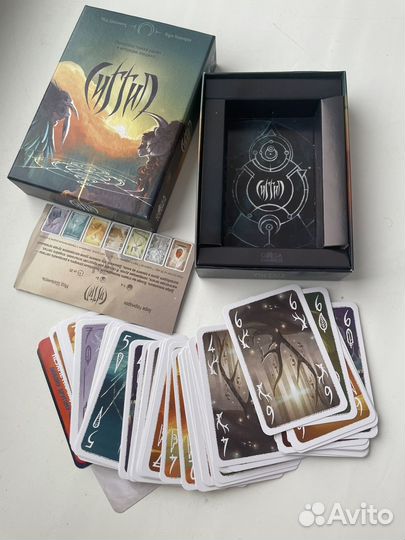 Настольная игра Сиггил