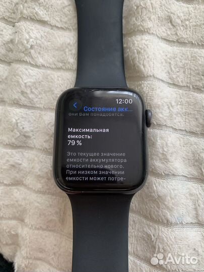 Apple Watch 6 44mm комплект