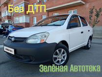 Toyota Platz 1.0 AT, 2003, 231 333 км, с пробегом, цена 399 000 руб.