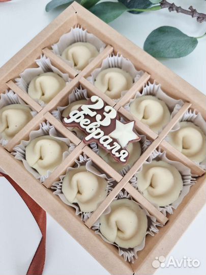 Пельмени шоколадные, подарок на 23 февраля мужине