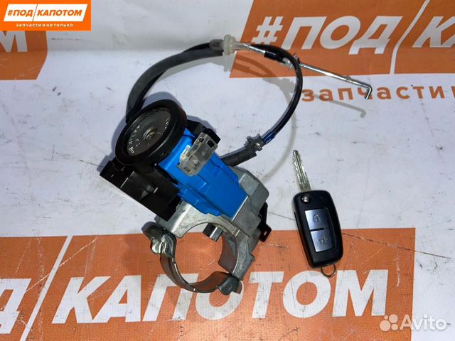 Замок зажигания Nissan Qashqai 2 2015 G5139C013
