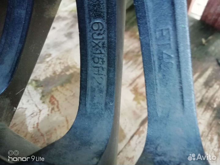 Литые диски