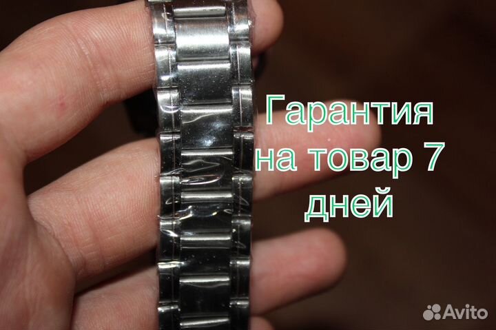 Мужские наручные часы casio