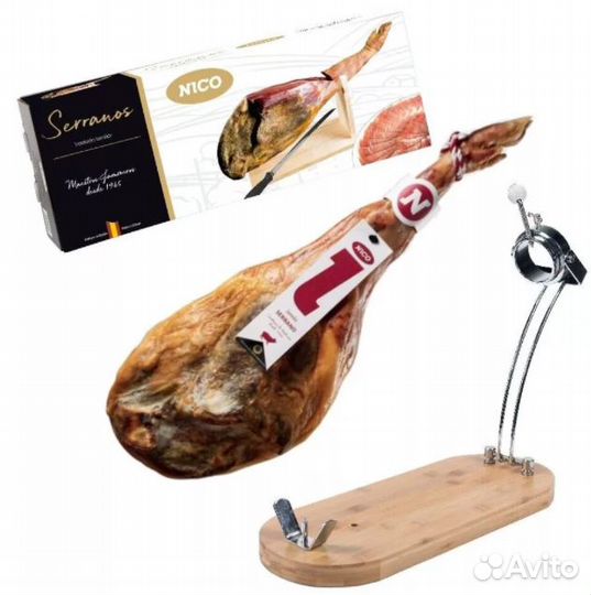 Хамон Serrano Bodega + хамонера Барселона + нож