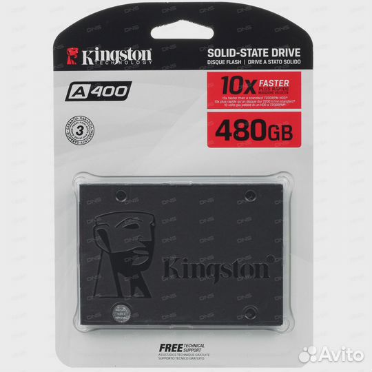 SSD Kingstone 480 гб новые в упаковке