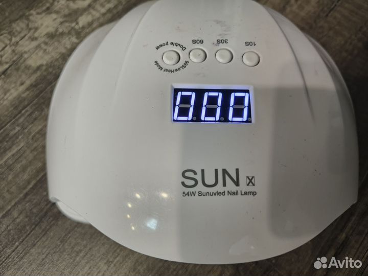 Лампа для сушки ногтей