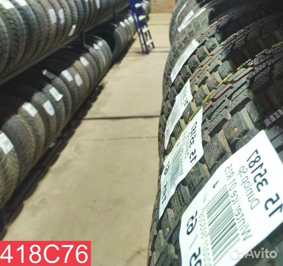 Pirelli Cinturato P1 235/35 R19 84N