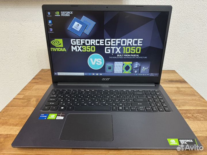 Мега Acer 8 ядер i5-1035G1 12Gb DDR4 SSD1024 MX330