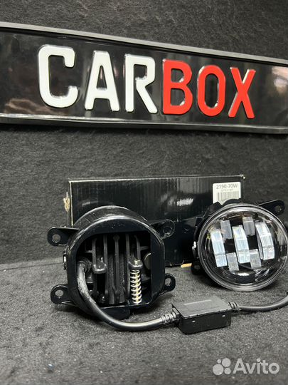 Светодиодные птф LED Гранта Веста 70 ват