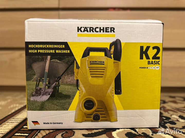 Karcher K2 basic
