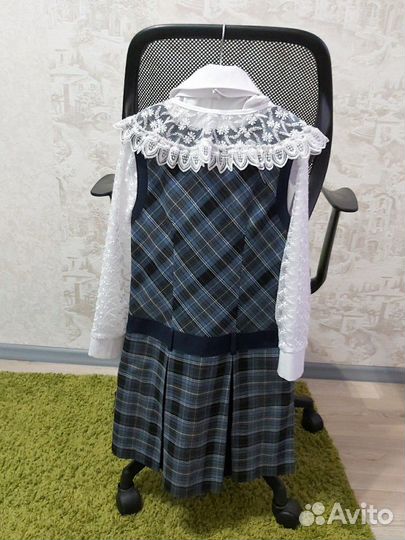 Школьная форма