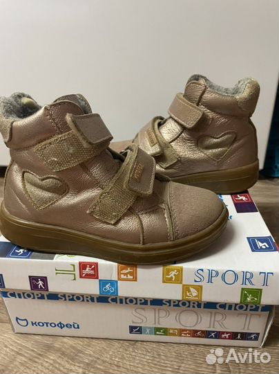 Детская обувь для девочек