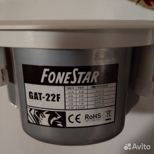 Встраиваемая акустика трансформаторная fonestar