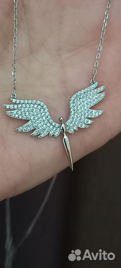 Подвеска и кольцо