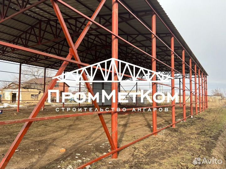 Ангар под ключ