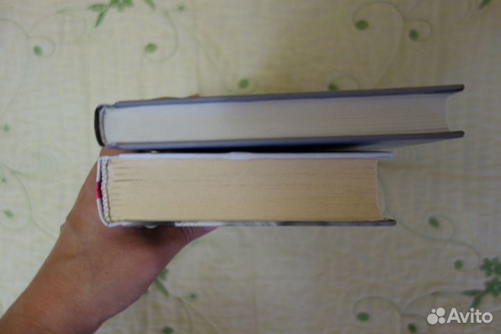 Книги про Саган, Харпер Ли