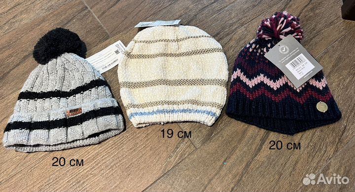Шапки детские новые и б/у 50-56 размеры