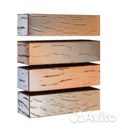 Стройматериалы