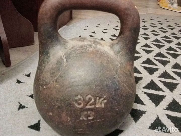 Гиря 32 кг, доставки нет