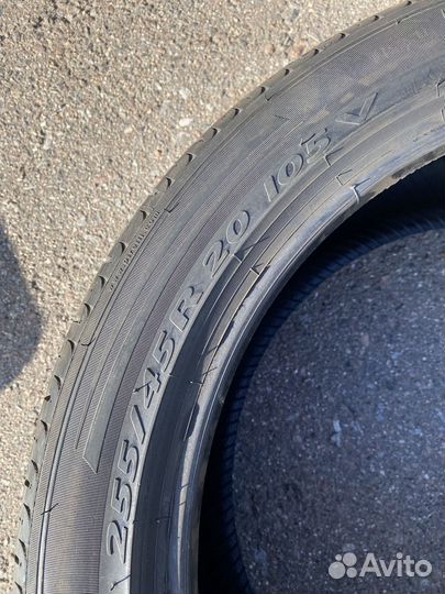 Pirelli Scorpion Zero 255/45 R20