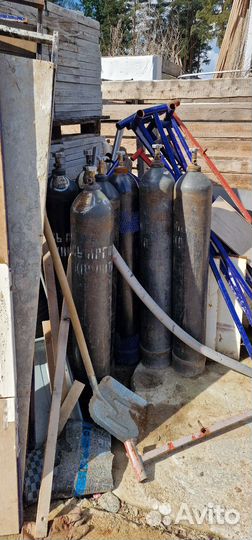 Баллон для газовой смеси