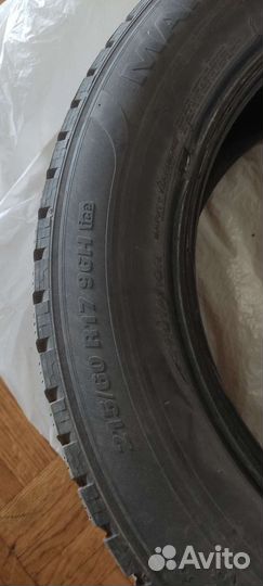 Marshal WinterCraft SUV Ice WS31 R17 60S