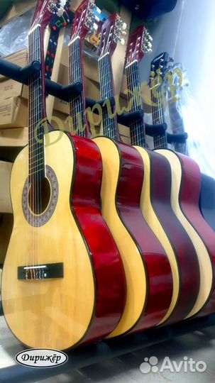 Гитары классические и не только