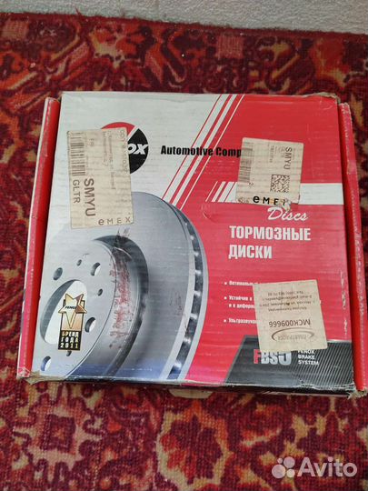 Тормозные диски Рено