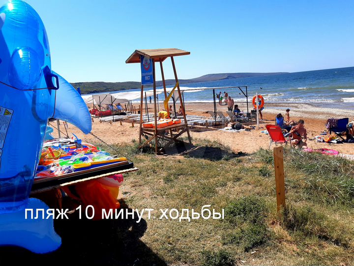 Дом 200 м² на участке 15 сот.