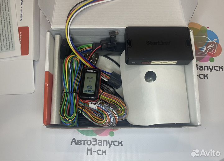 StarLine E96 v2 ECO /E96 V2 BT ECO 2CAN+4LIN