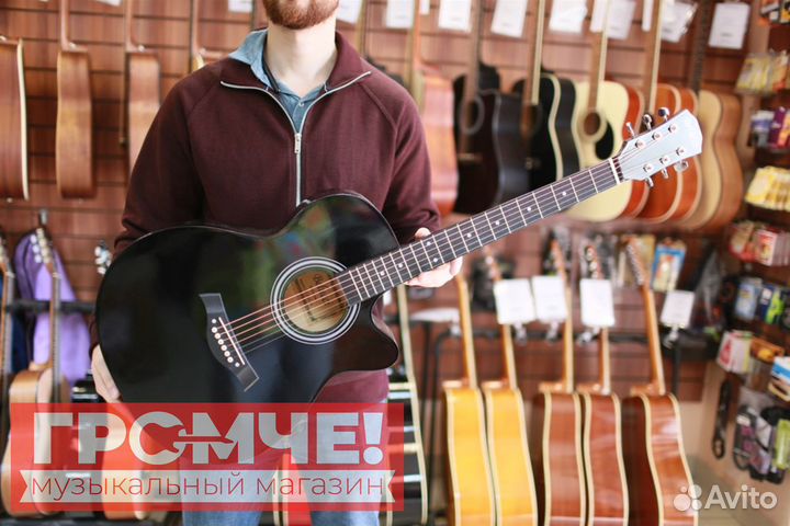 Гитара Акустическая Belucci (38 дюймов, 7/8)