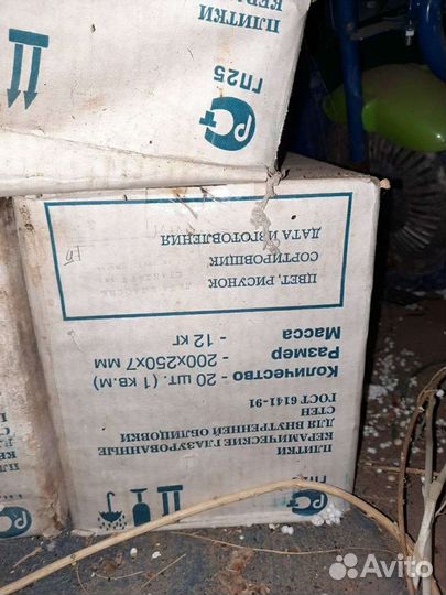 Облицовочная плитка