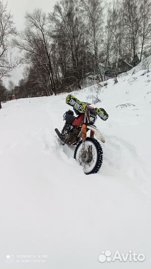 Мотоцикл зид Сова 200