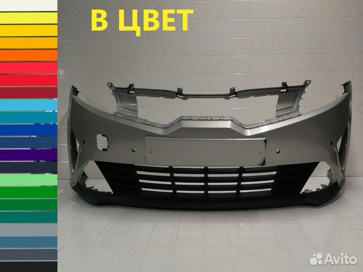 Бампер передний в цвет Kia Rio 4 2020-2023 рест