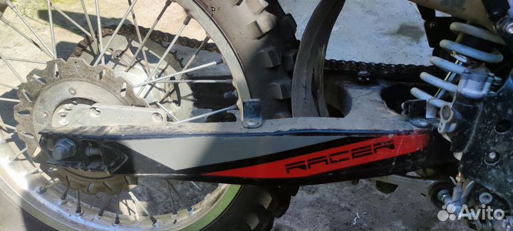 Racer x1