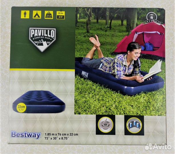 Надувной матрас новый