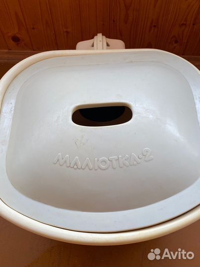 Стиральная машина Малютка-2