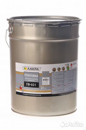 Грунт гф-021