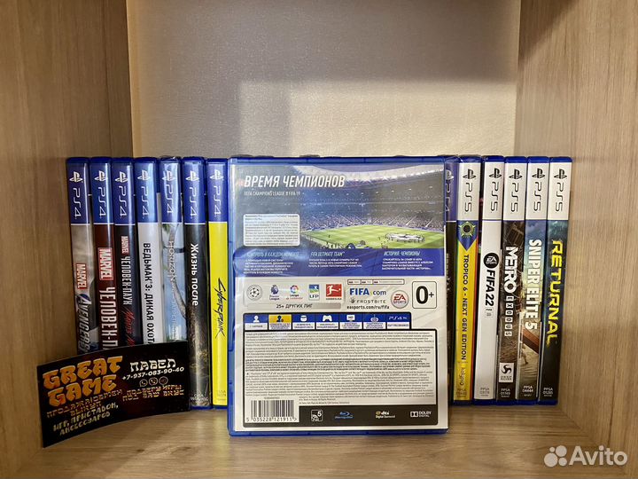 Игры PS4: FIFA 19