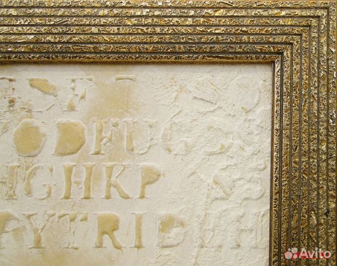 160039 Картина Авторская работа Осенний вальс