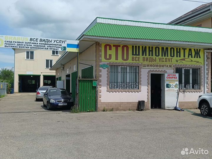 Автоэлектрик