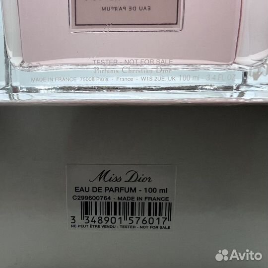 Christian Dior Miss Dior Eau De Parfum 2021 100ml